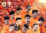 米兰体育网页版-客队奋起直追，球风凶猛势不可挡