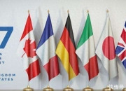 米兰体育下载-欧洲代表团飞速崛起，领先优势逐渐扩大的简单介绍