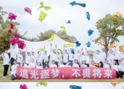 米兰体育网页版-包含比赛中的精粹！技术与团队的完美结合！的词条