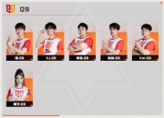 米兰体育官网-进军巅峰！两队将在比赛中力拚晋级