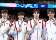 米兰捕鱼-中国代表团夺得多枚金牌，实力彰显