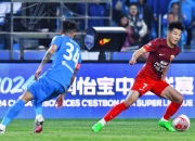 米兰体育app-江苏男篮遇挫，积分榜下滑至第七