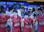 米兰体育,-日本东京奥运会南京亚运会粤籍媒体人视角观察