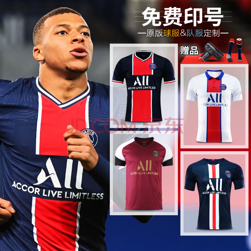 战士擒下圣奇，巴恩斯2020赛季大爆发