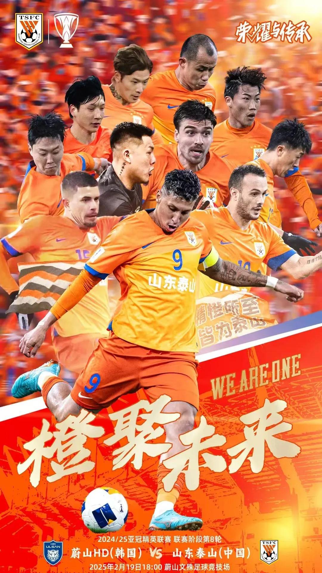 客队奋起直追，球风凶猛势不可挡