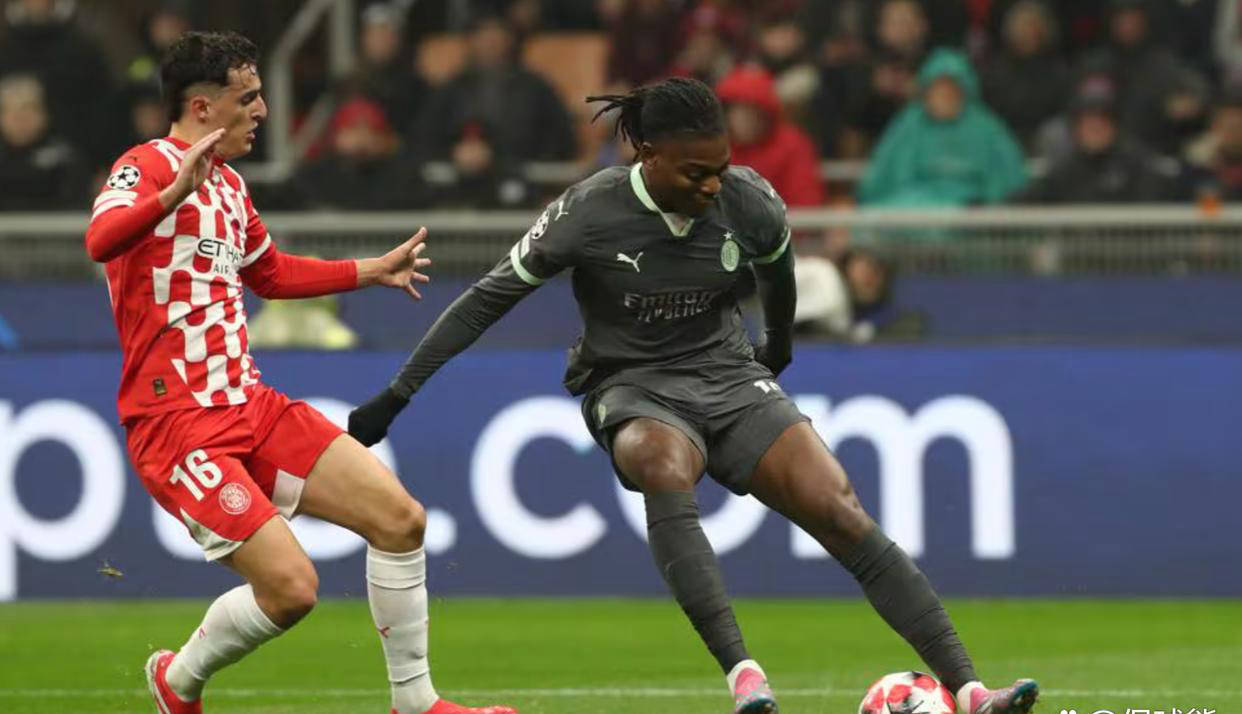 曼联客场失利，欧冠出线形势岌岌可危