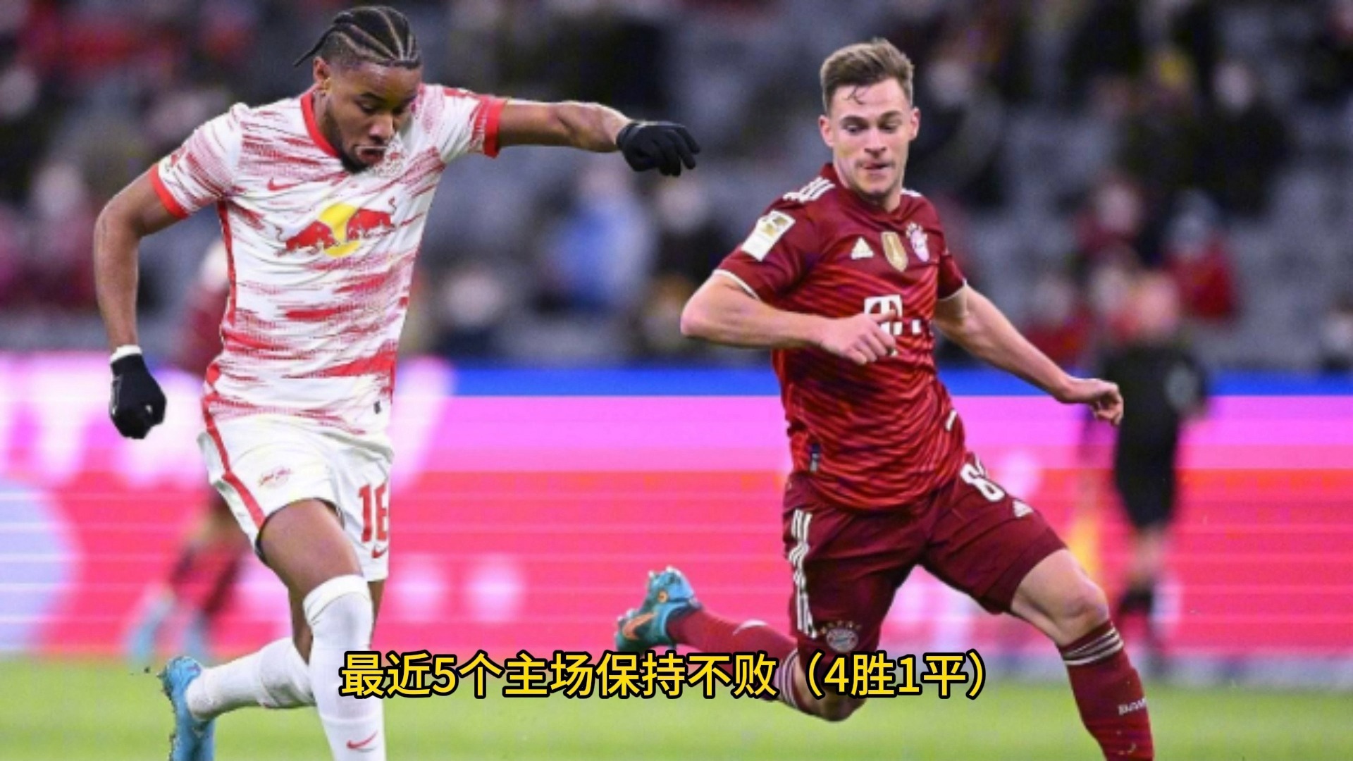 包含莱比锡红牛完成对奥格斯堡的惨淡胜利的词条